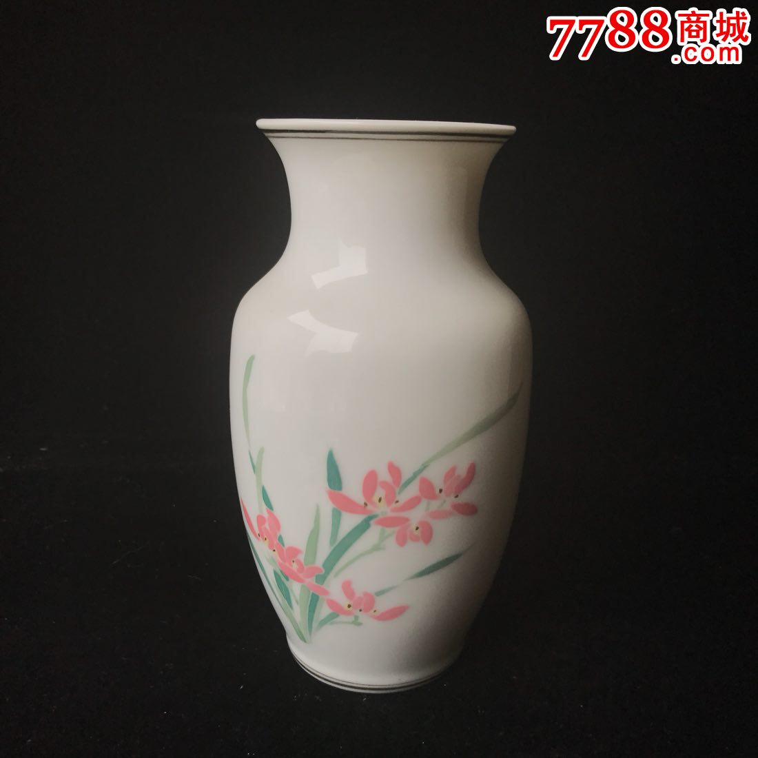 醴陵群力官窑老瓷器釉下五彩全手绘大球泥红兰草小爆竹瓶一件