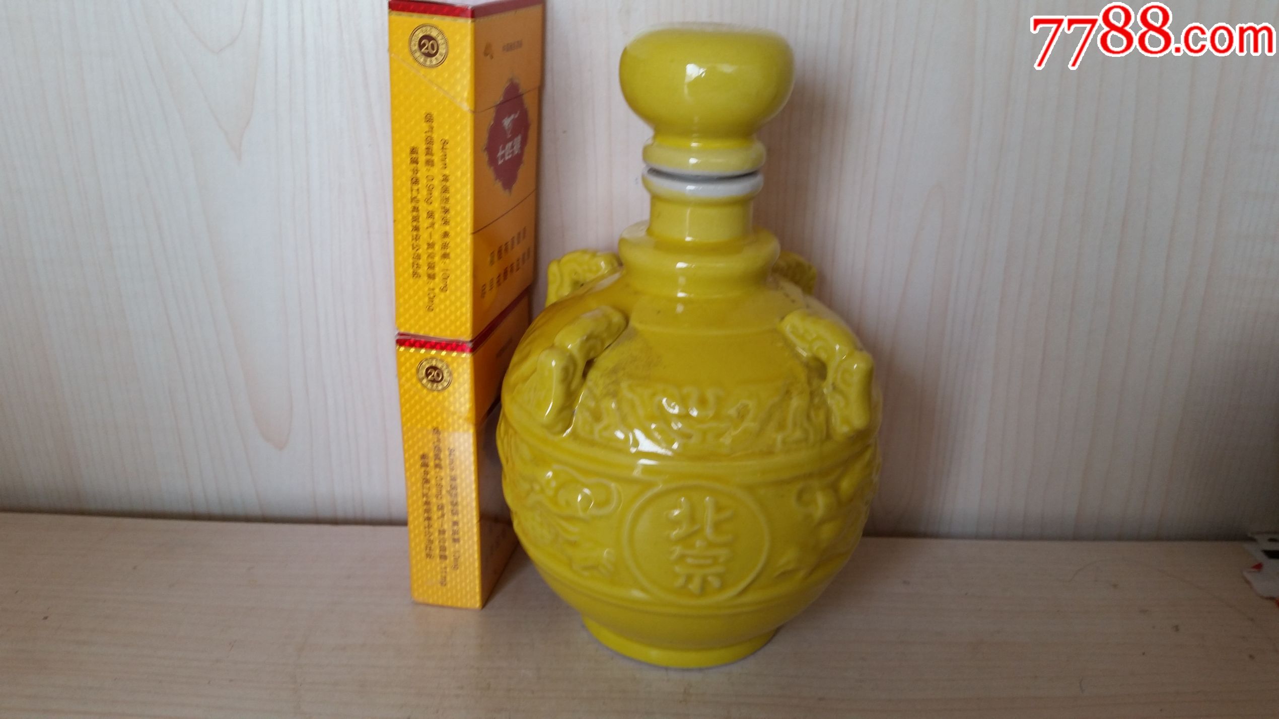 0000元-se50312000-酒瓶-零售-7788收藏__中国收藏热线