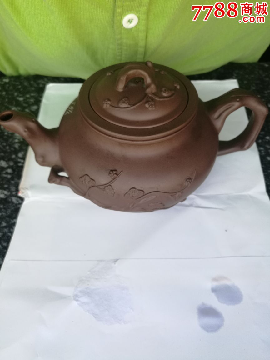 王红琴款紫砂壶