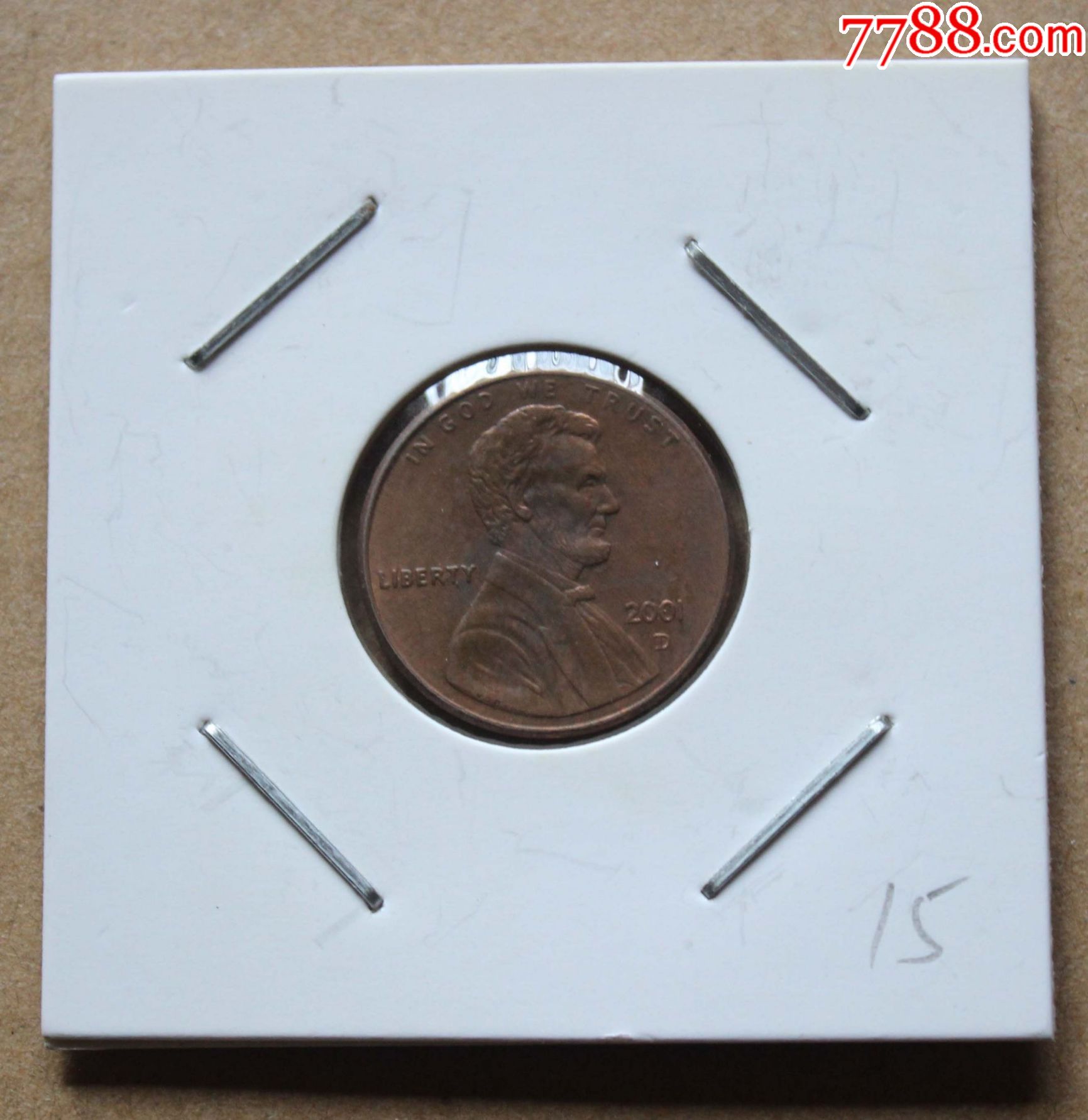 美国分币林肯像2001年