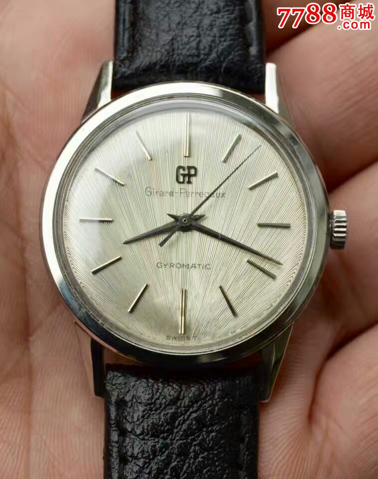 瑞士古董芝柏凹凸放射纹字面自动机械手表_价格3200元_第1张_7788收藏