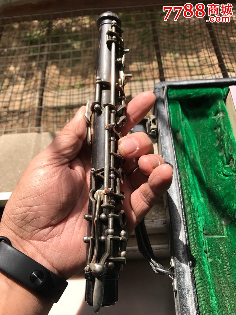 星海老红木双簧管