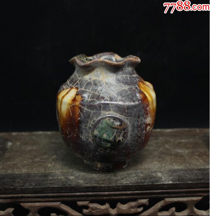 唐三彩开片花口铜钱罐