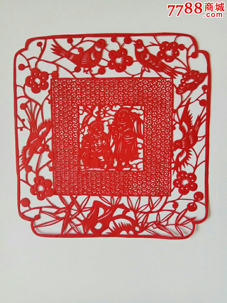 《喜上眉梢》一幅,尺寸高15厘米-剪纸/窗花-7788剪纸收藏