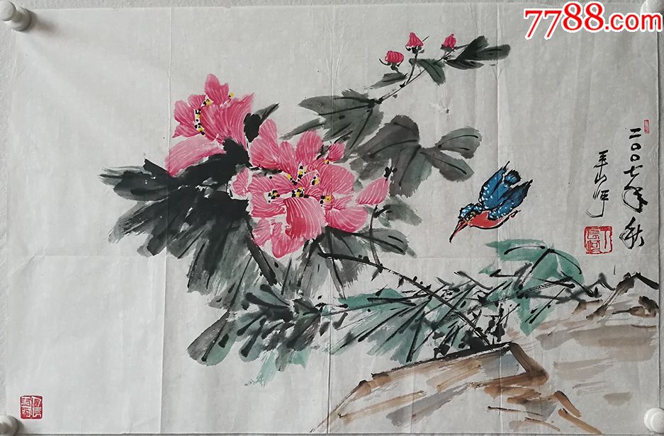 编号3219丁长河,湖北美术学院客座教授,45*70厘米100元