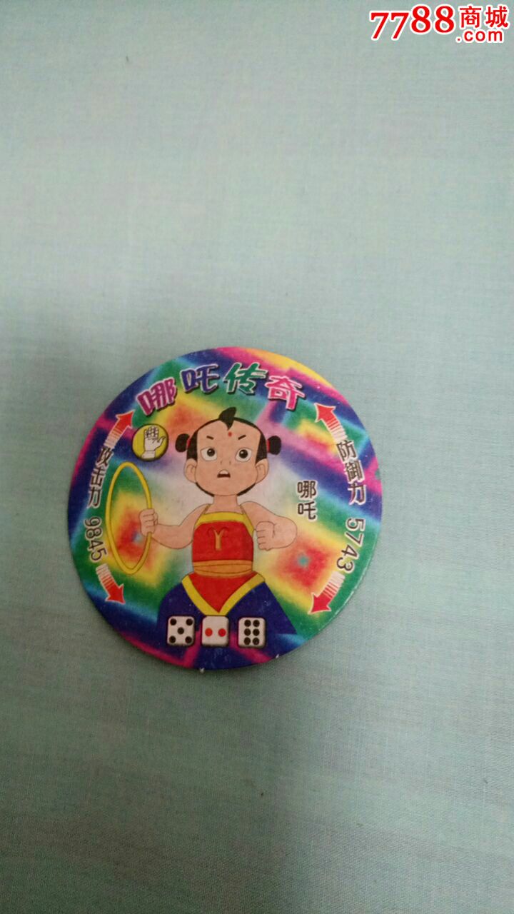 哪吒传奇卡片17