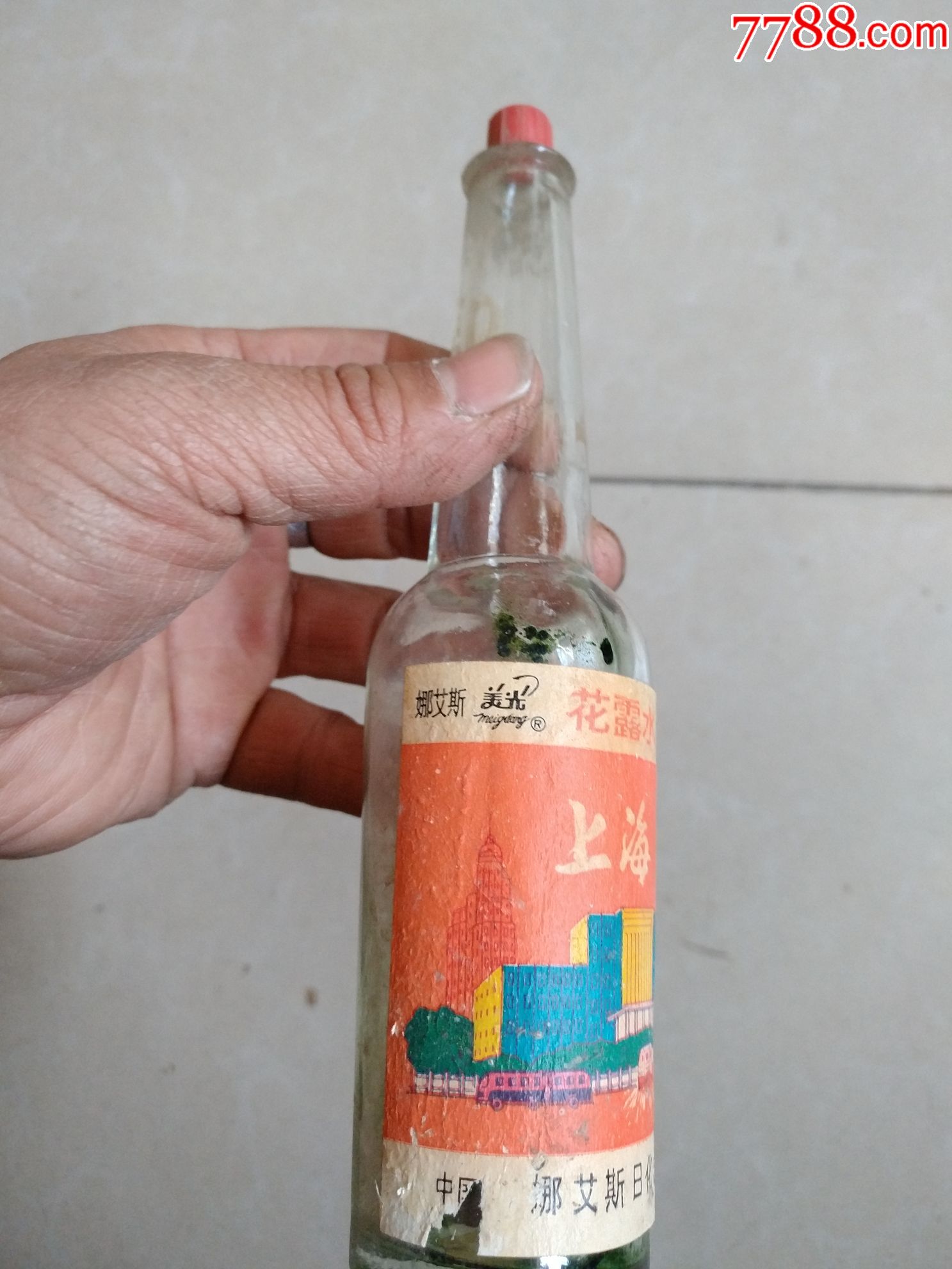 老上海花露水玻璃瓶