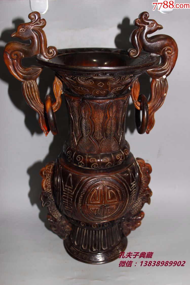 老牛角老雕件牛角雕花瓶一对全手工雕刻双耳瓶子镇宅辟邪古玩