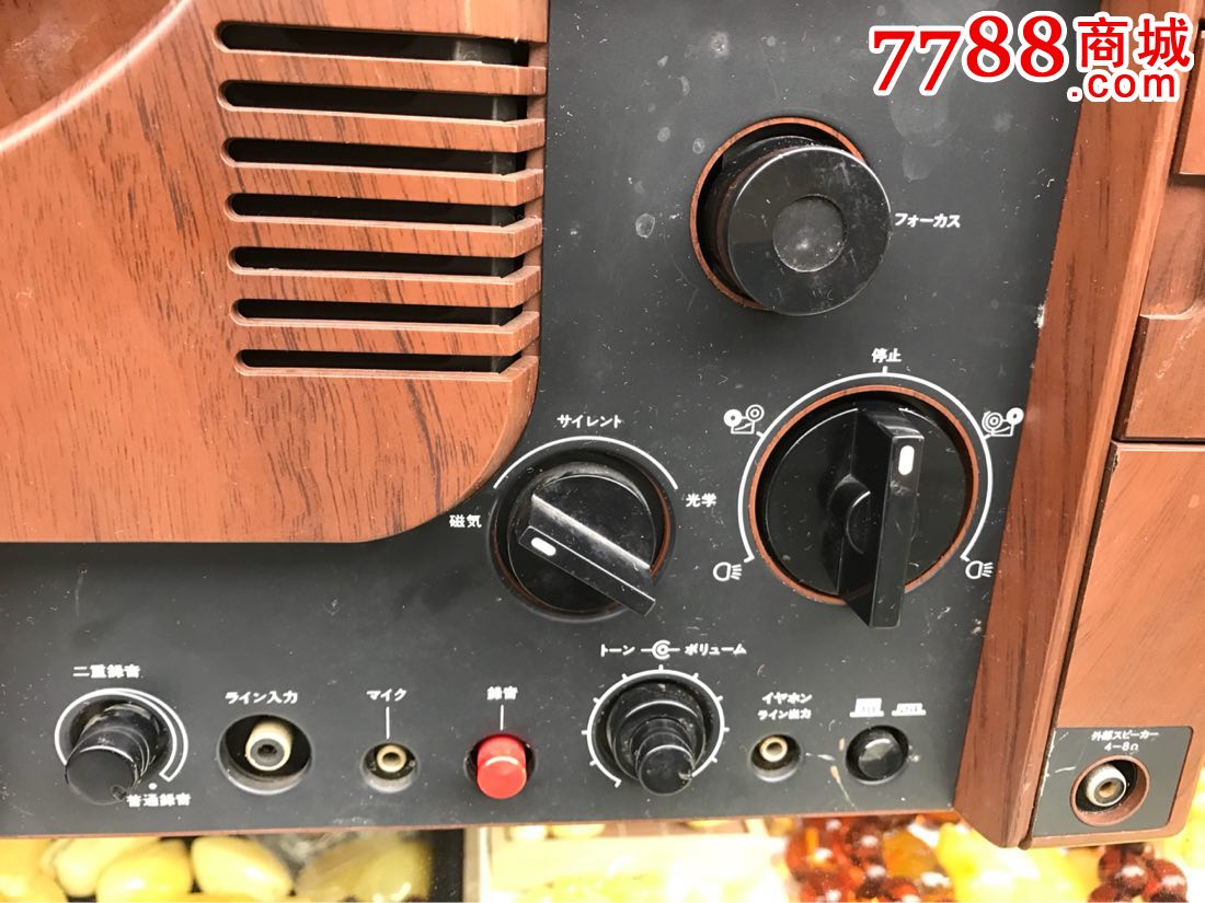 8mM有声CHINONVD电影机!可以在屏幕上看,可