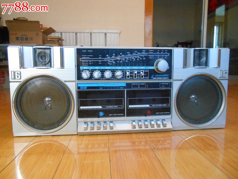 丽佳rc-1616型双卡收录机故障机录音机