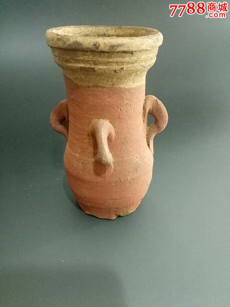 宋代红陶四耳罐
