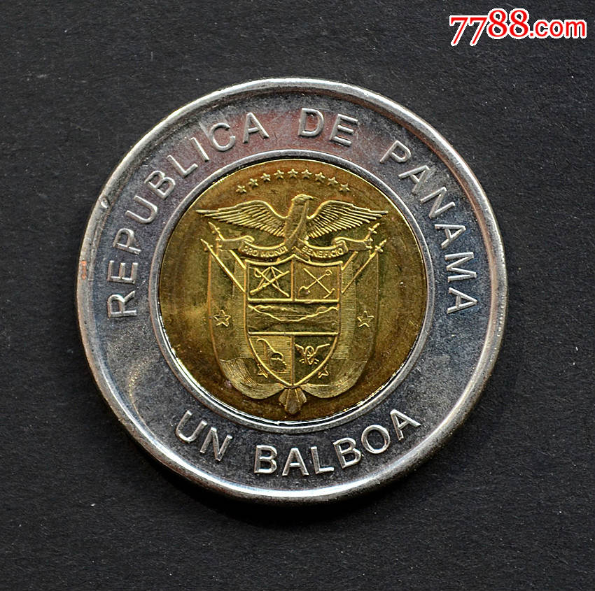 【美洲】巴拿马双色纪念硬币2011年版纪念币
