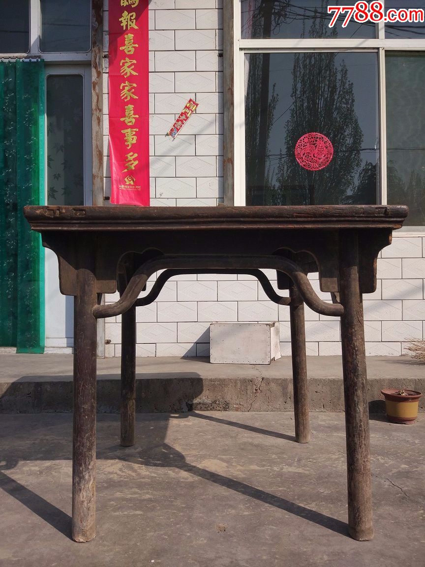 明代一腿三牙八仙桌282