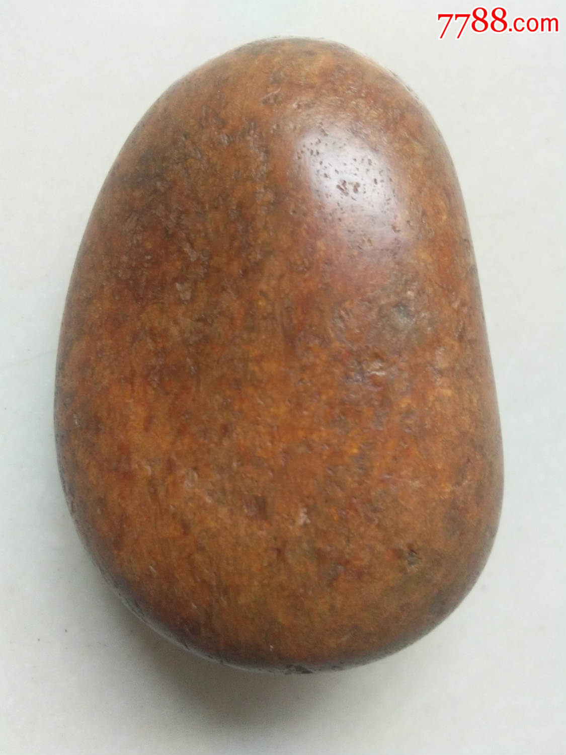 和田玉红皮金宝玉籽料原石