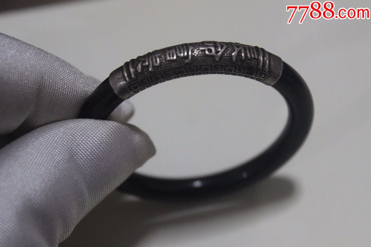 清末民国广东包银皮长命富贵赛璐珞手镯内径41mm6.6gyy.1728