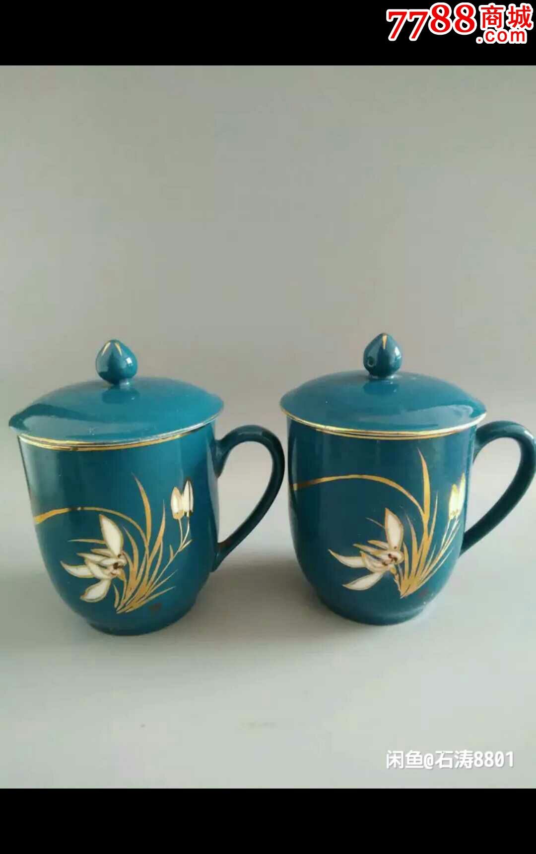 手绘描金80年代山东淄博陶瓷老茶杯一对