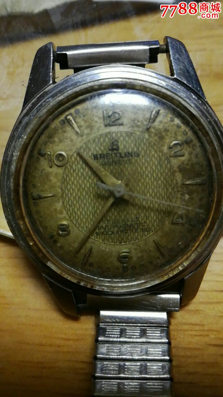 瑞士老表百年灵鱼纹面能走动不准年代不详绝对保真