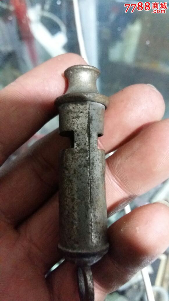 晚清铁底铜口哨