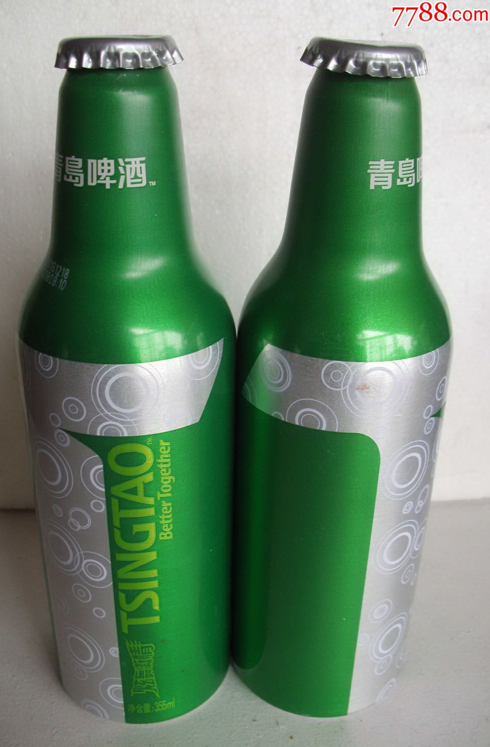 青岛啤酒--炫舞激情【355ml,2个】【带原盖】