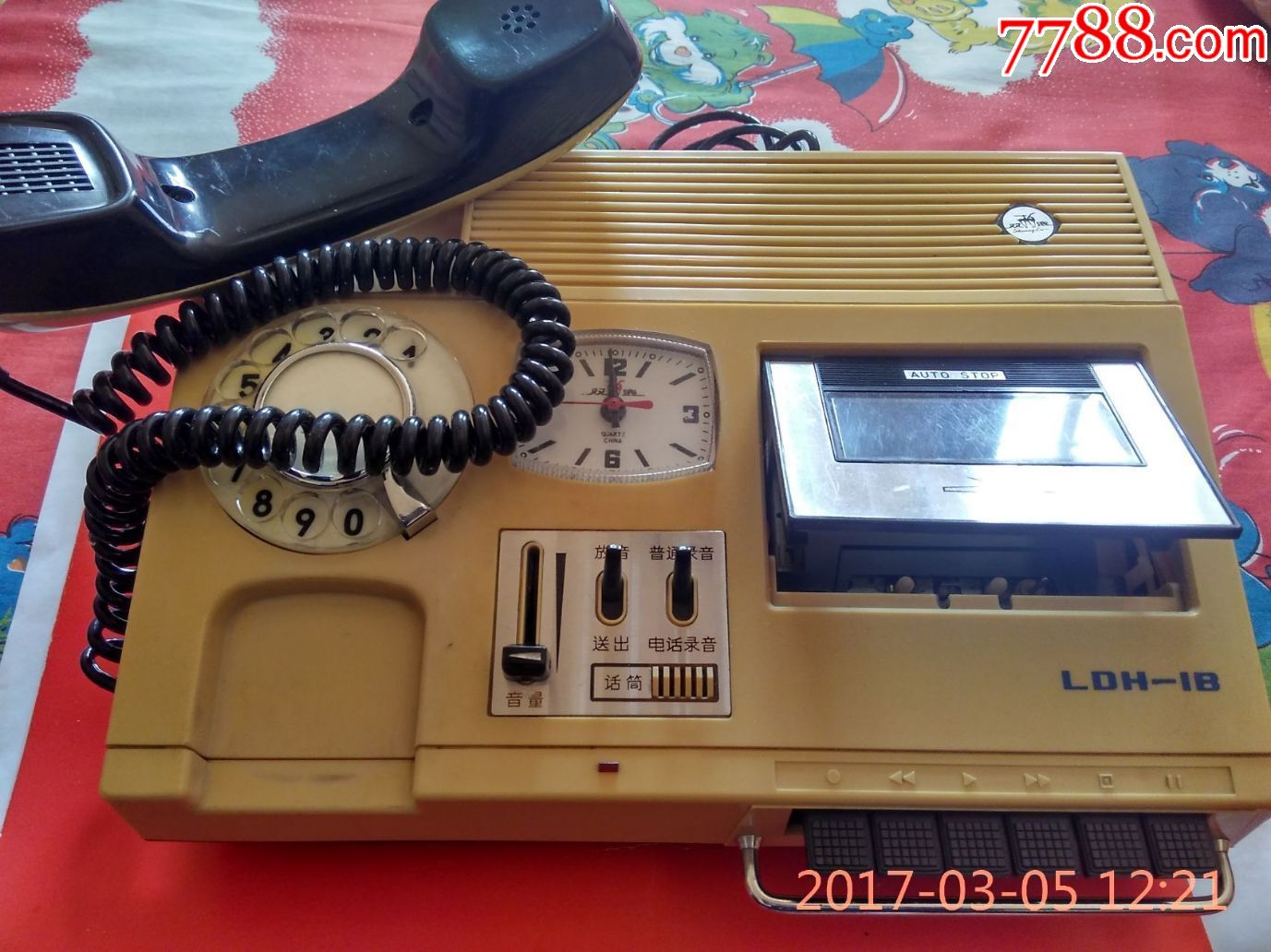 军用1980年的电话机(八十年代的电话机是什么样子的)