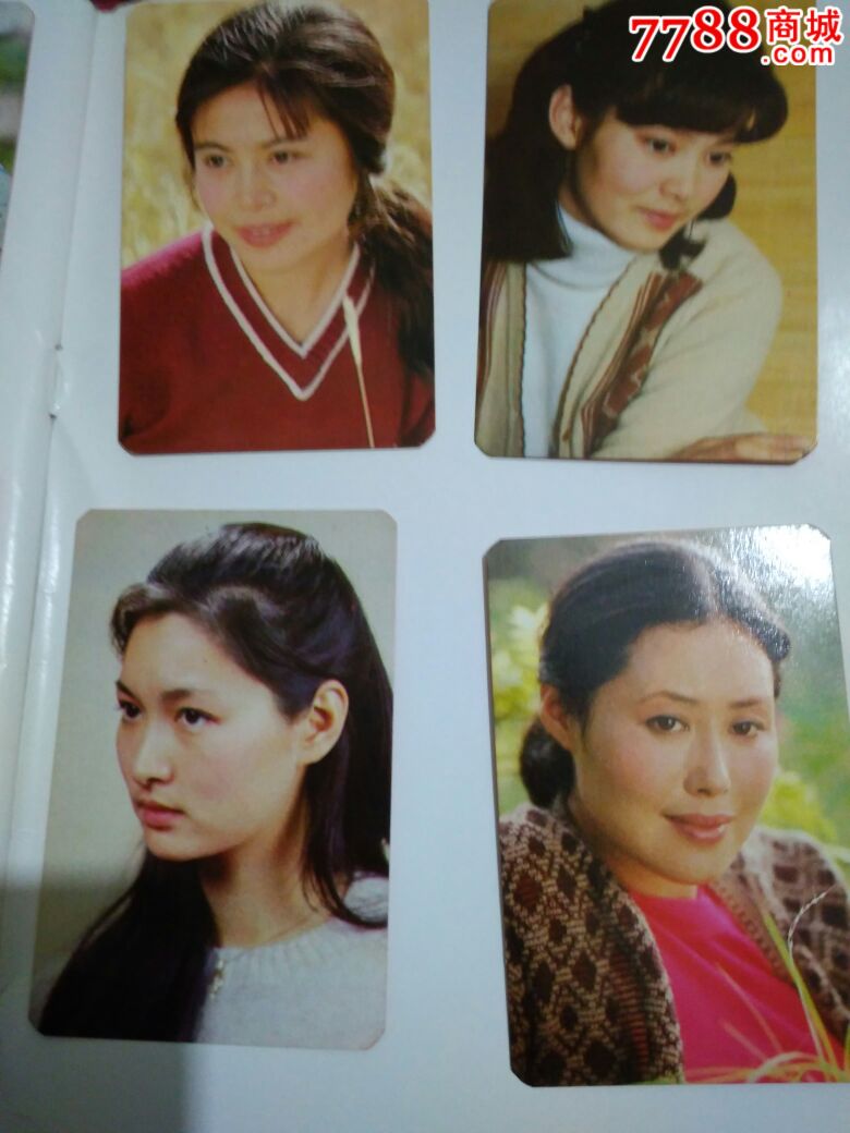 八十年代荧屏电影演员12张套