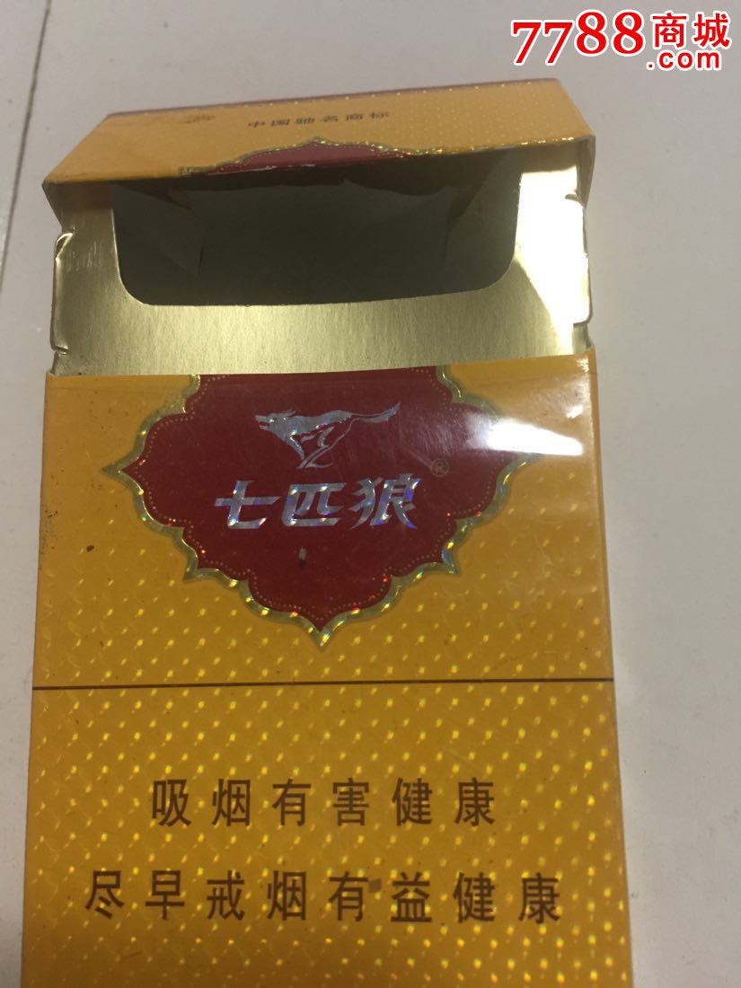 鸿福七匹狼图片