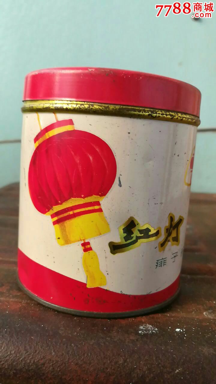 文革好品上海产红灯痱子粉铁皮筒