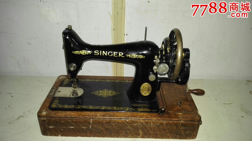 胜家牌手摇缝纫机