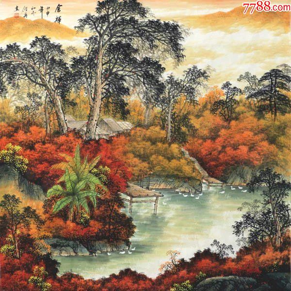 何英·八尺斗方山水21-19