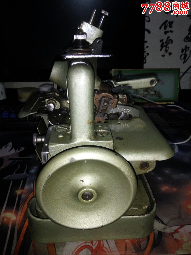 标准牌锁边机(品好包邮)