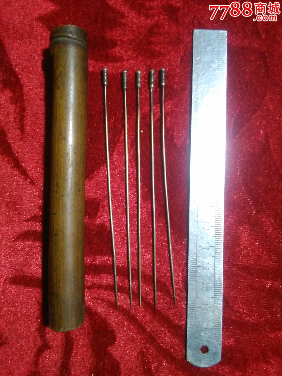 清早期银针5根