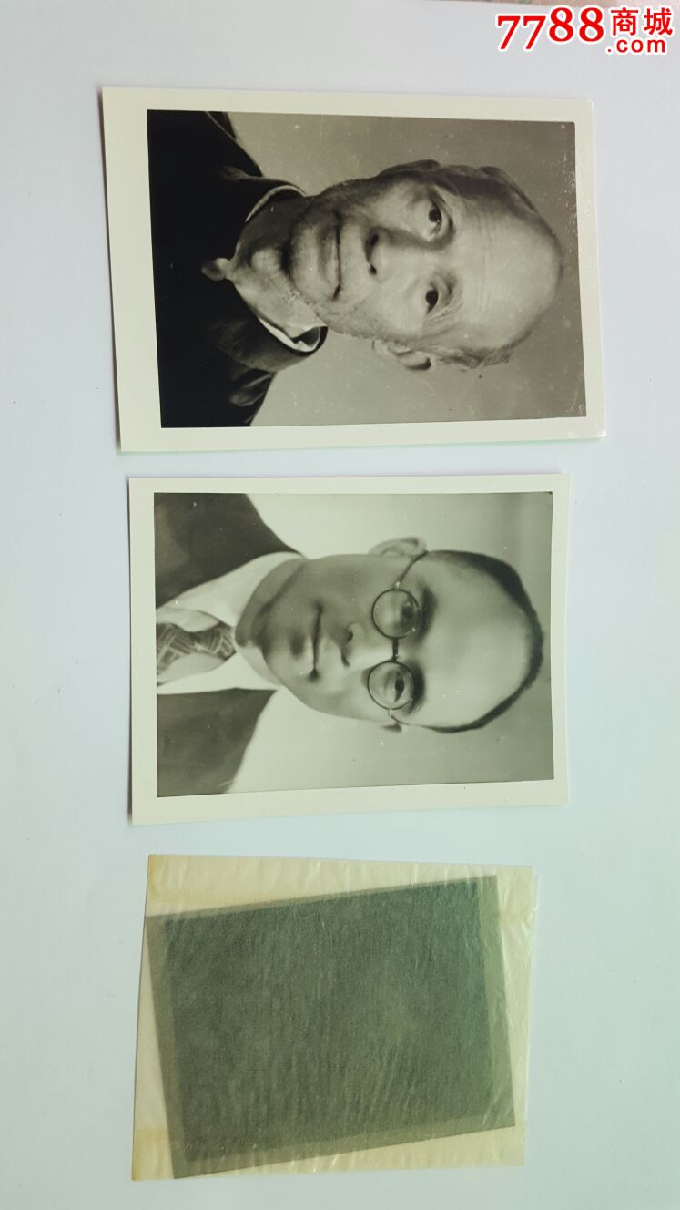 近现代国学大师吴宓珍贵照片一套