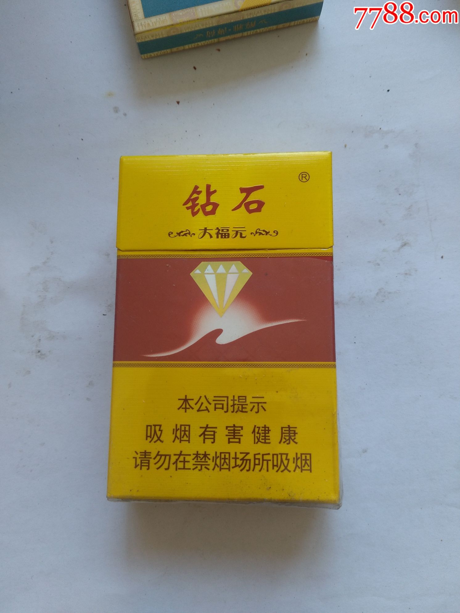 钻石旗下都有什么烟(钻石香烟属于哪个集团)