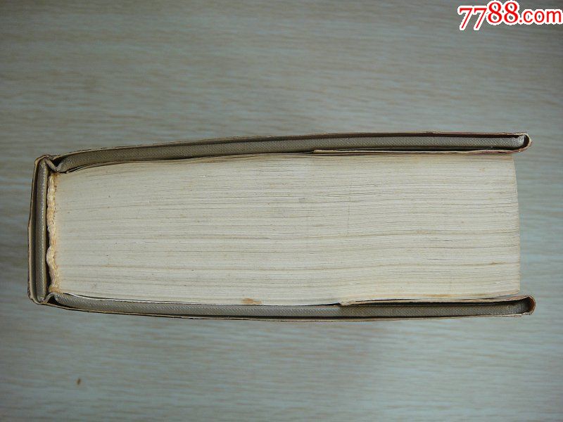 0000元-se50669474-86-89年旧书-零售-7788收藏__中国收藏热线