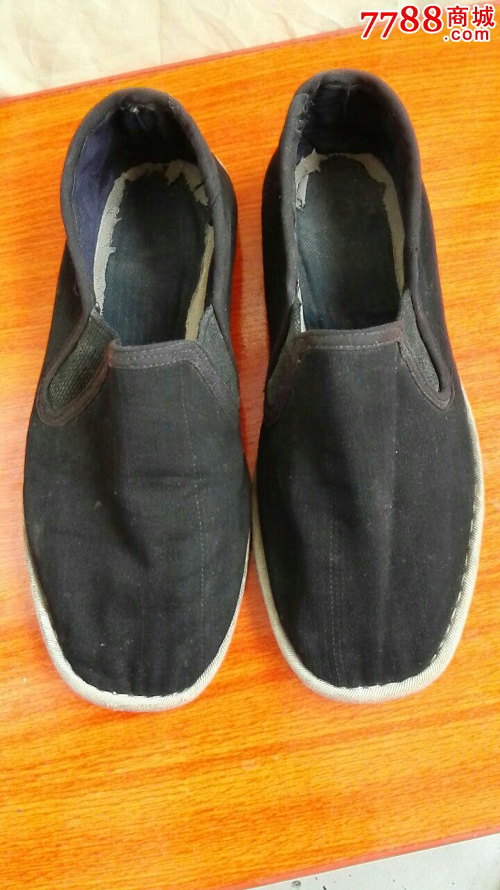70年代朔料底布鞋