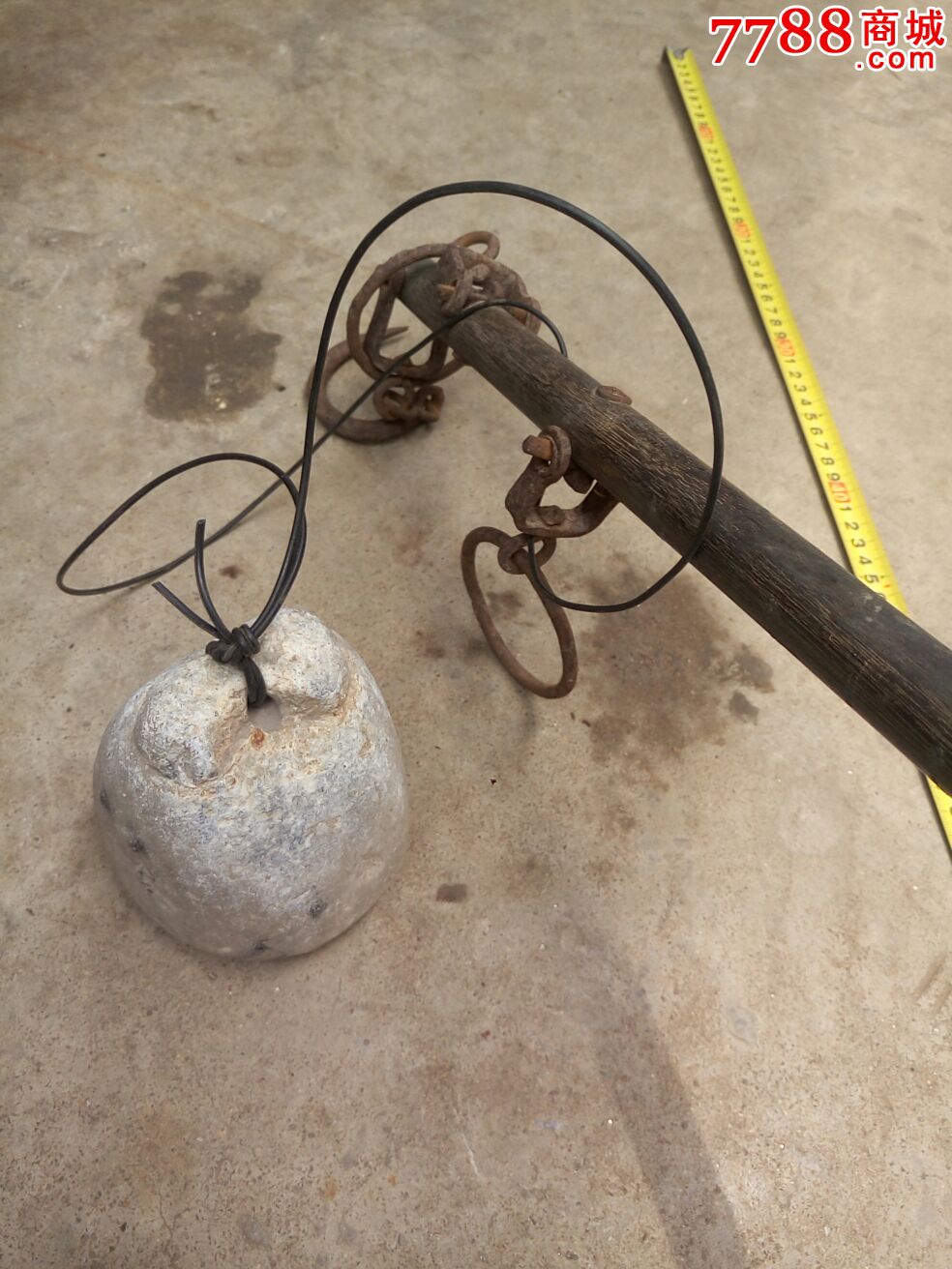 特式石称陀铁力杆称