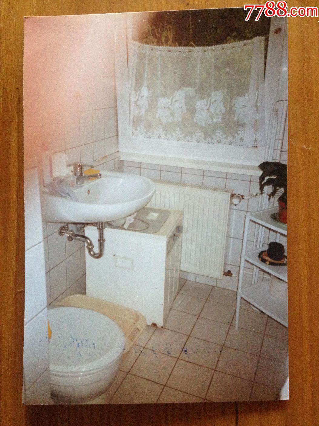 德国大学宿舍内洗手间