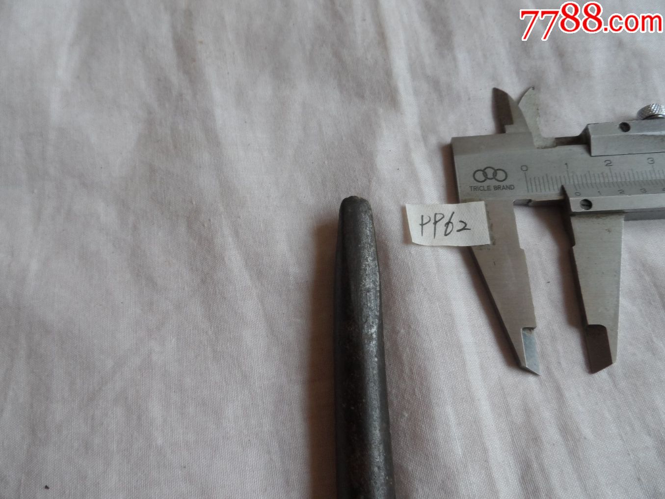 古代铁杵.冲子.拔掳.撬棍【2017—04—27】