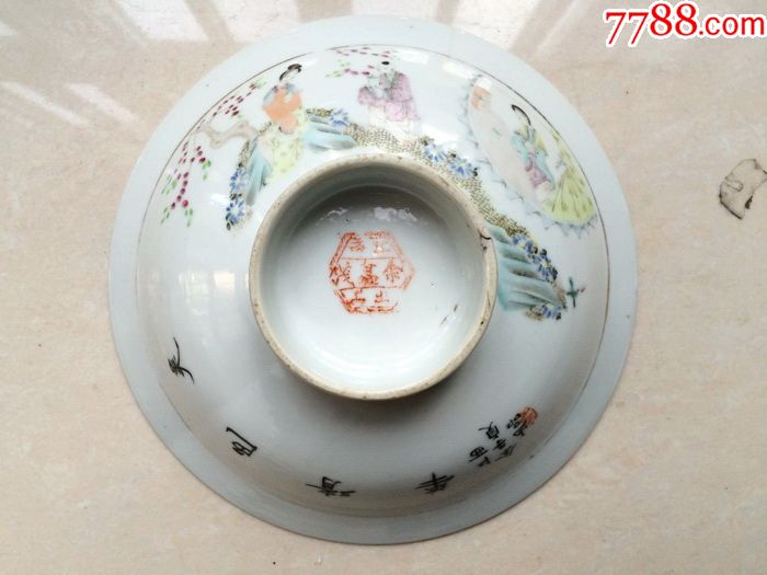 名家余子贞粉彩桃花美女高脚碗民国粉彩高脚碗