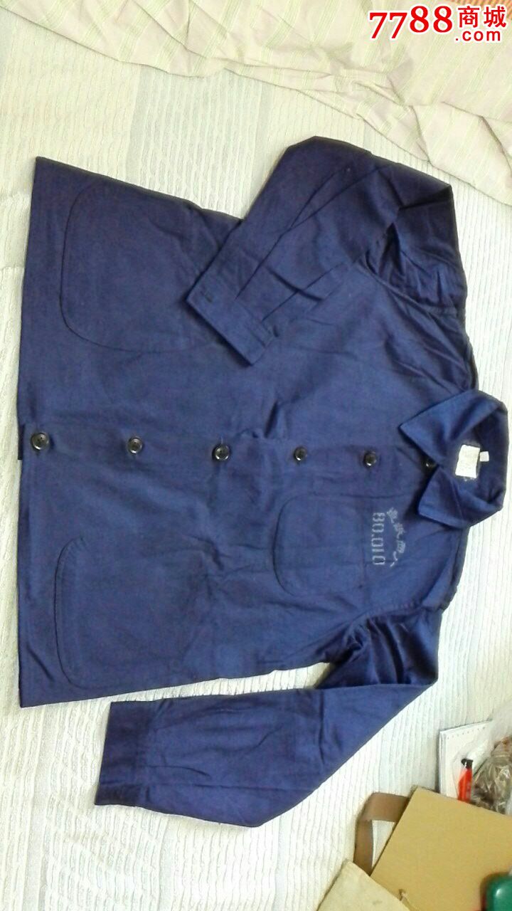 80年代造纸厂厂服-价格:50元-se50710402-职业服装-零售-7788收藏