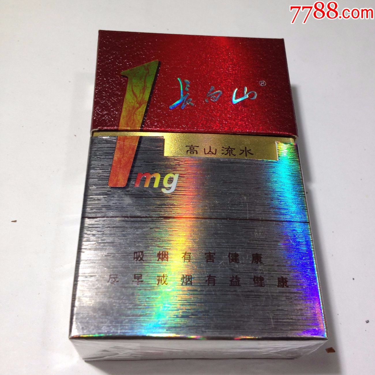 长白山,高山流水,09版尽早