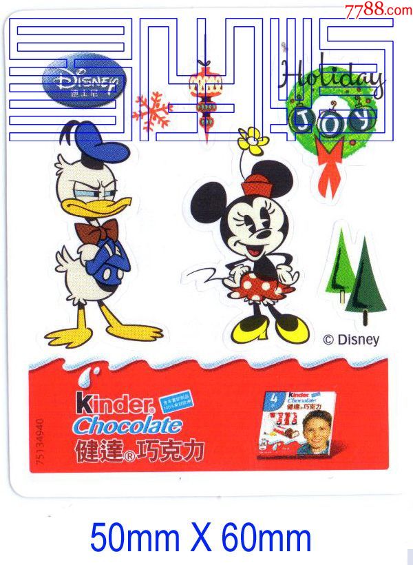 健达巧克力迪士尼贴纸2
