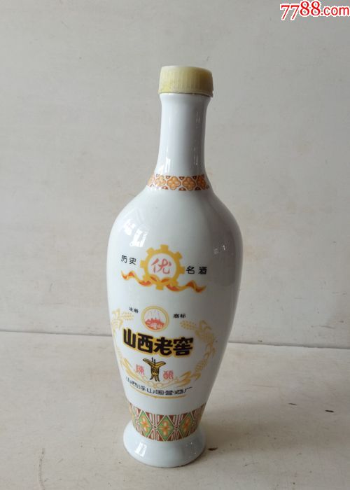 老白酒酒瓶"山西老窖"瓷酒瓶