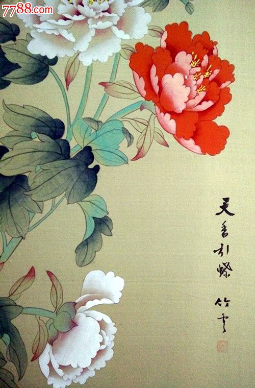 80年代出口欧美老画花鸟工笔画绢丝画画家竹云原稿真迹80x40厘米一对