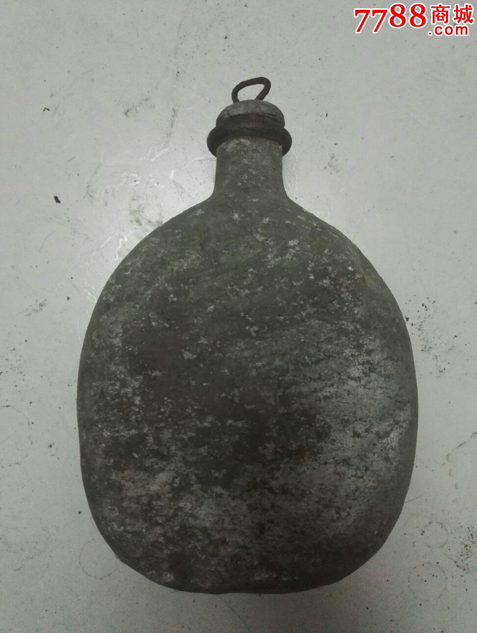 抗战时期*用水壶