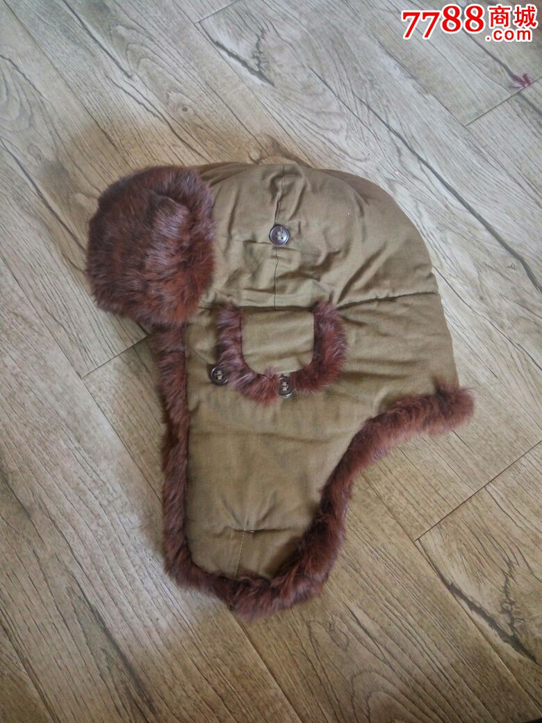 55式棉帽雷锋帽