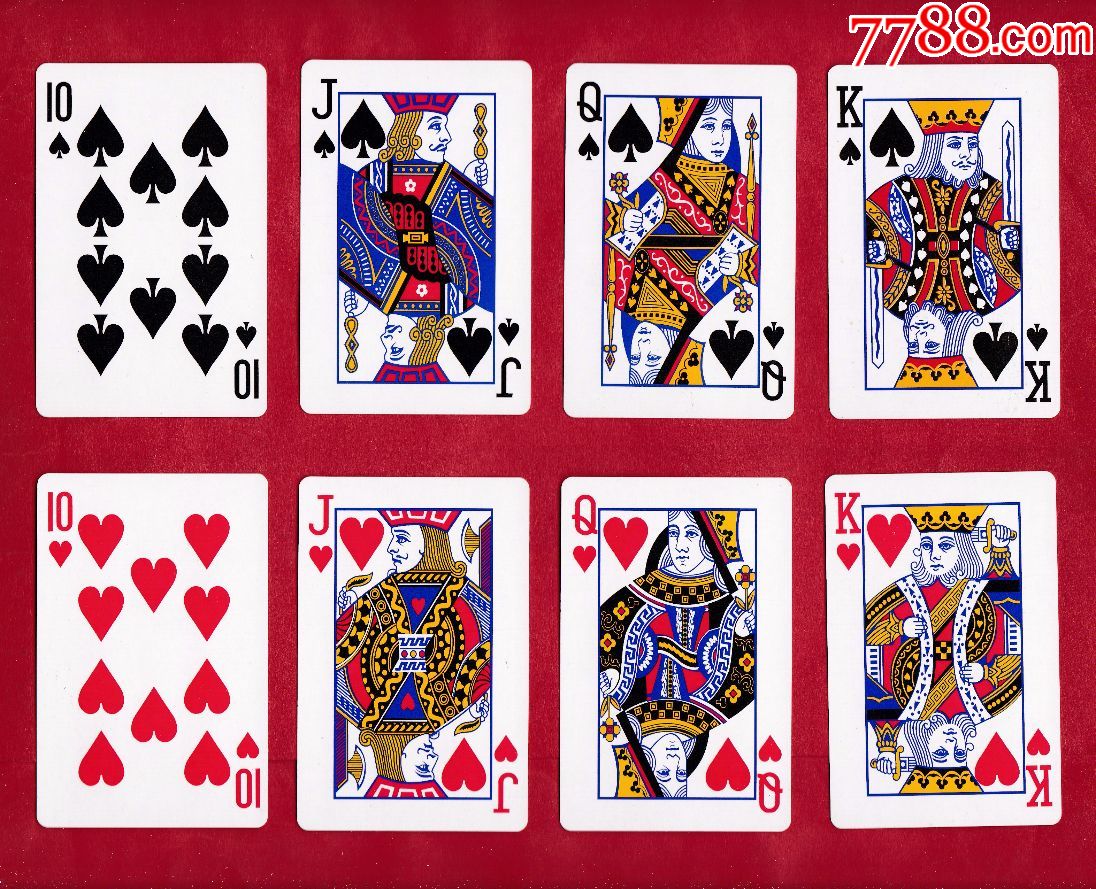 正点-驾御财富版扑克正点no.8845