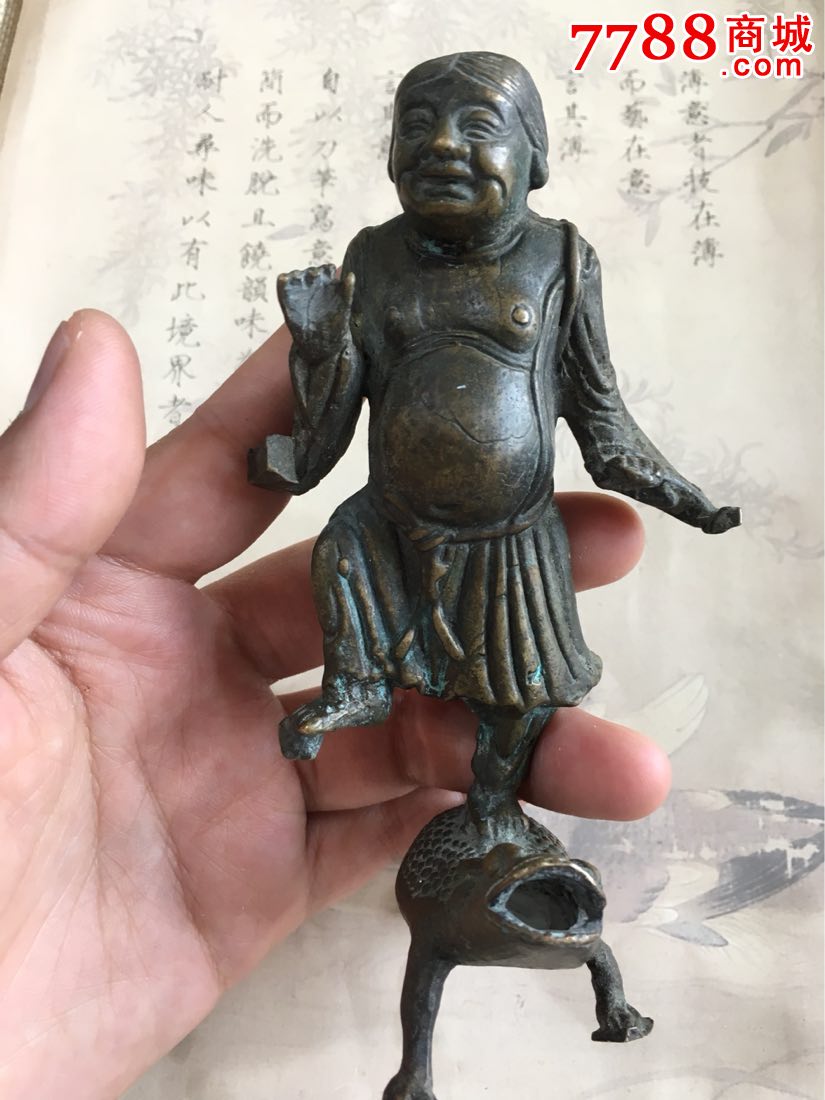 老铜像刘海戏金蟾_价格350元【荟萃一堂】_第1张_7788商城__七七八八