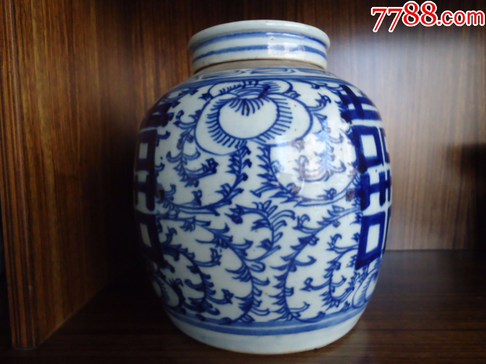 晚清民国青花双喜勾莲纹大盖罐