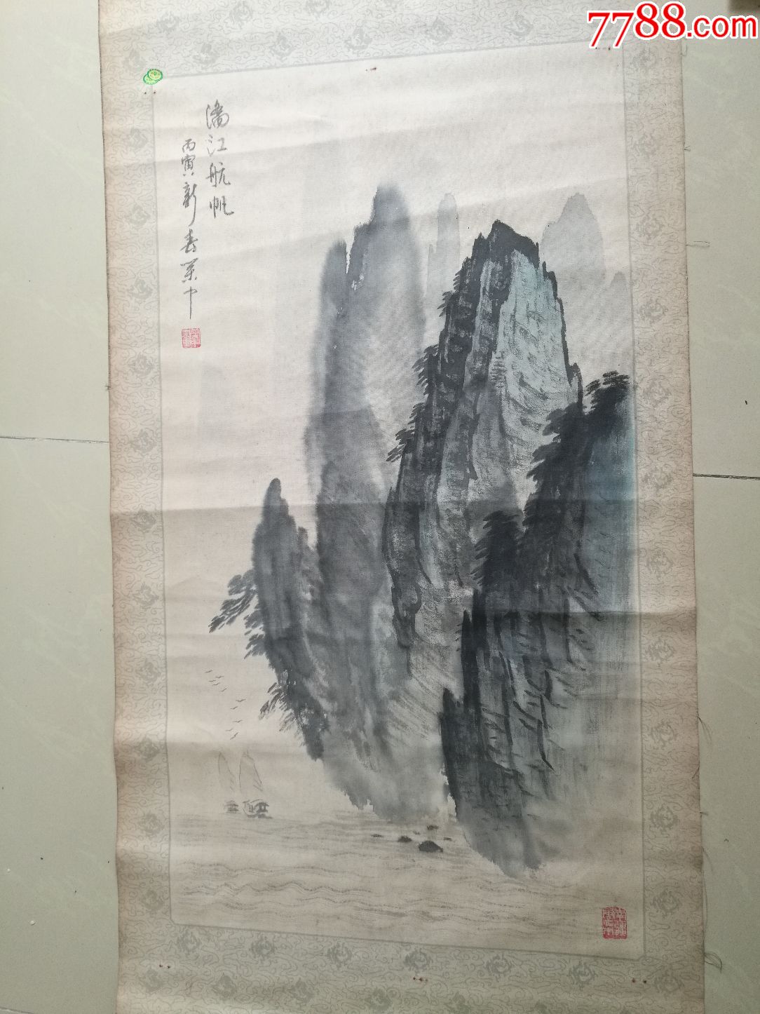 著名画家梁荣中：布画一幅_价格50000元_第1张_7788收藏__收藏热线